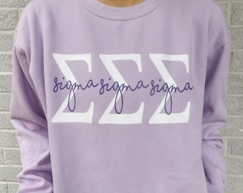 Sigma Sigma Sigma Purple Sweatshirt