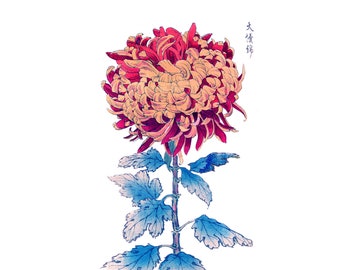 絵画 hanatumi RED Flower Japanese Chrysanthemum Wood Cut Flower Keika