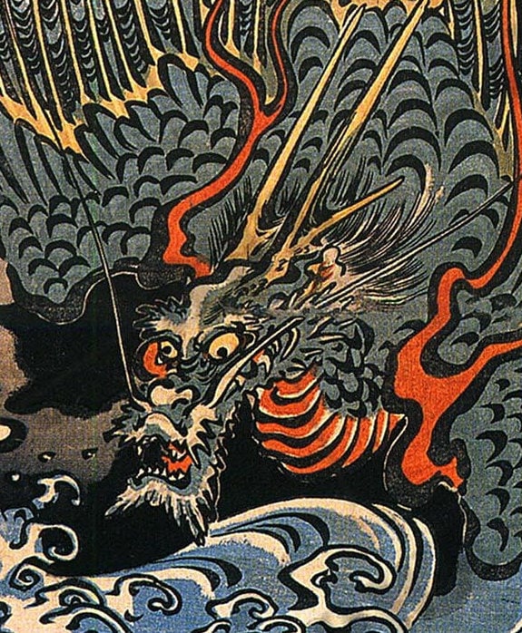 Dragon woodblock print artist Utagawa Kuniyoshi around 1840s | Etsy