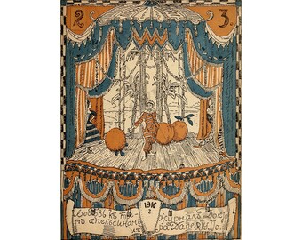 Vintage Russia theatre poster The Love of Three Oranges  Prokofiev&#39;s opera printed onto fine art paper
