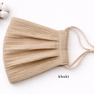 Organic Cotton Double Gauze Face Mask, Breathable Reversible Mask Khaki