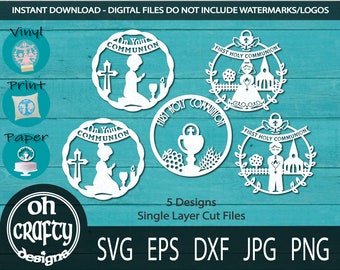 初聖体拝領 SVG バンドル、聖体拝領 SVG カット ファイル、男の子の聖体拝領デザイン、女の子の聖体拝領 PNG、デジタル ダウンロード、EPS PNG DXF SVG ファイル
