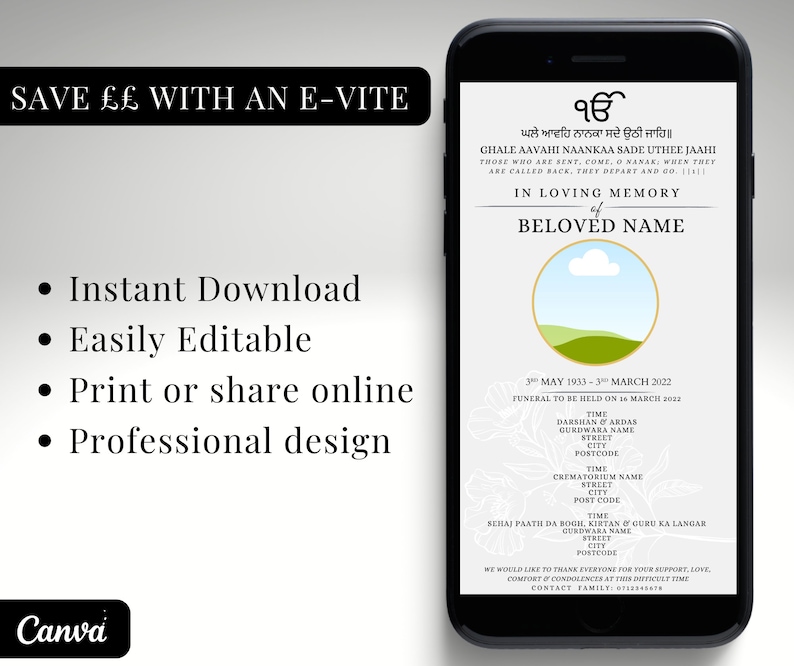 Sikh Funeral Invite Punjabi Funeral Gurdwara Invitation Digital