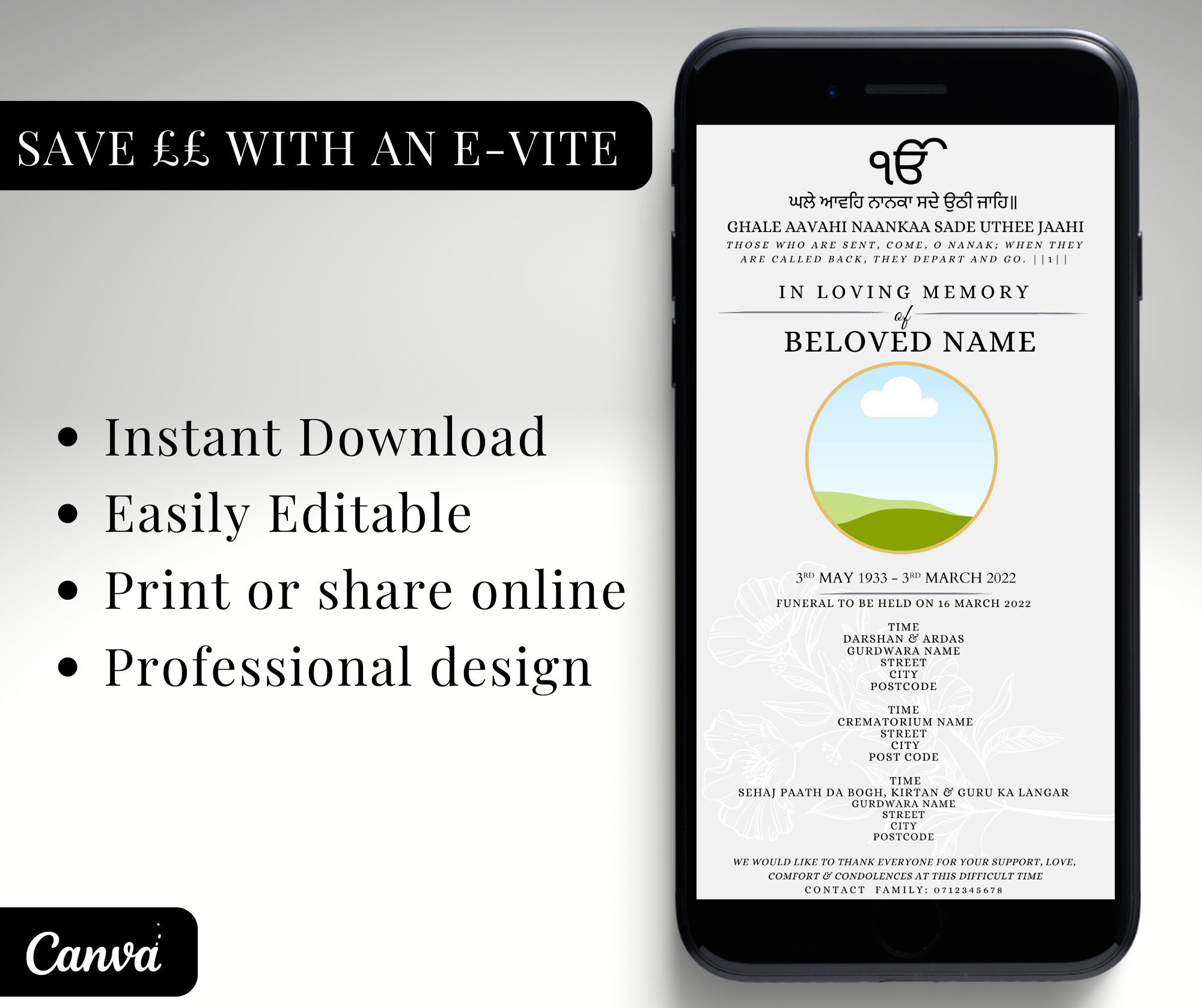 Sikh Funeral Invite Punjabi Funeral Gurdwara Invitation Digital