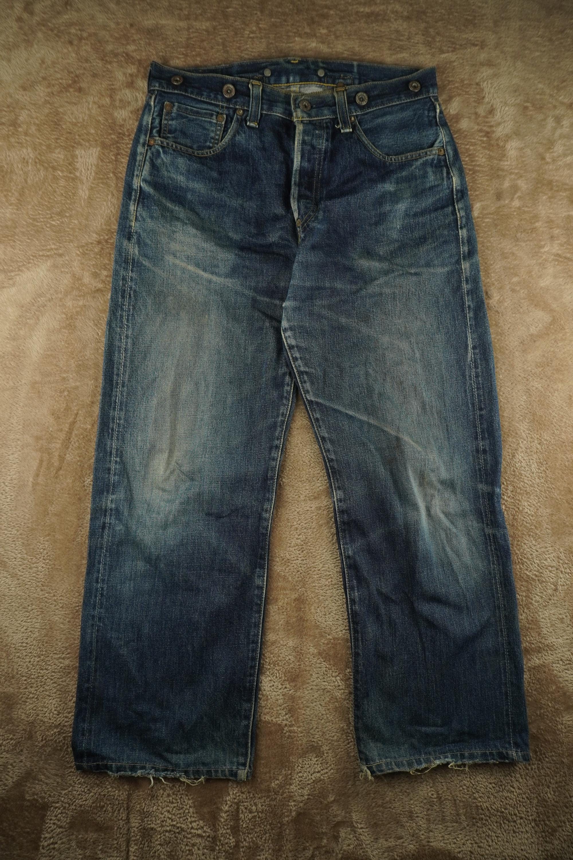 Levis 702xx - Etsy