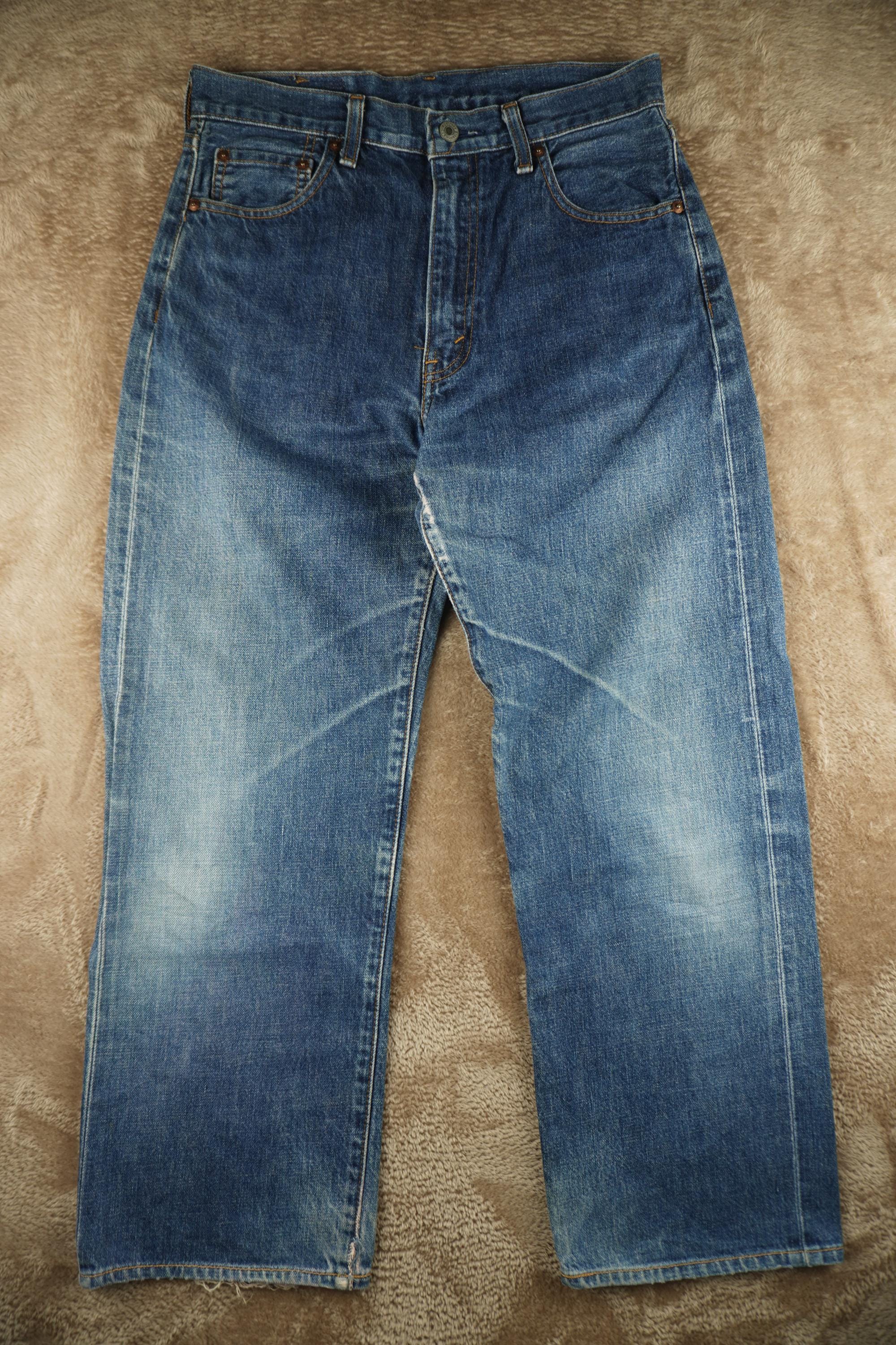 Levis 502 Big E - Etsy