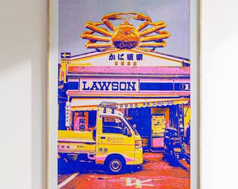 東京（日本）のカニの看板が掲げられたローソンの A3 リソグラフ プリント コラージュ