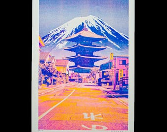 富士山への道（日本）のA2リソグラフプリントコラージュ