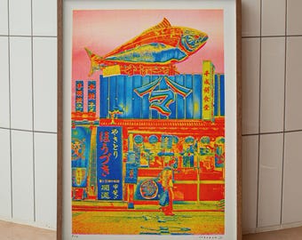 東京（日本）のカラフルな店舗の正面を描いた A3 リソグラフ プリントのコラージュ