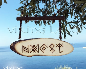 Viking Home Protection Amulet - Norse Runes Wall Plaque - Bindrune Home Decor - Combined Runes for Family Protection Wall Decor - Hanging