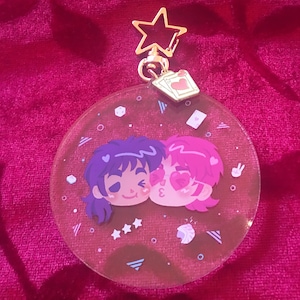 Boukai Marshmallows 3” Clear Acrylic Charm