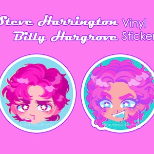 Steve Harrington and Billy Hargrove Matte Vinyl Stickers