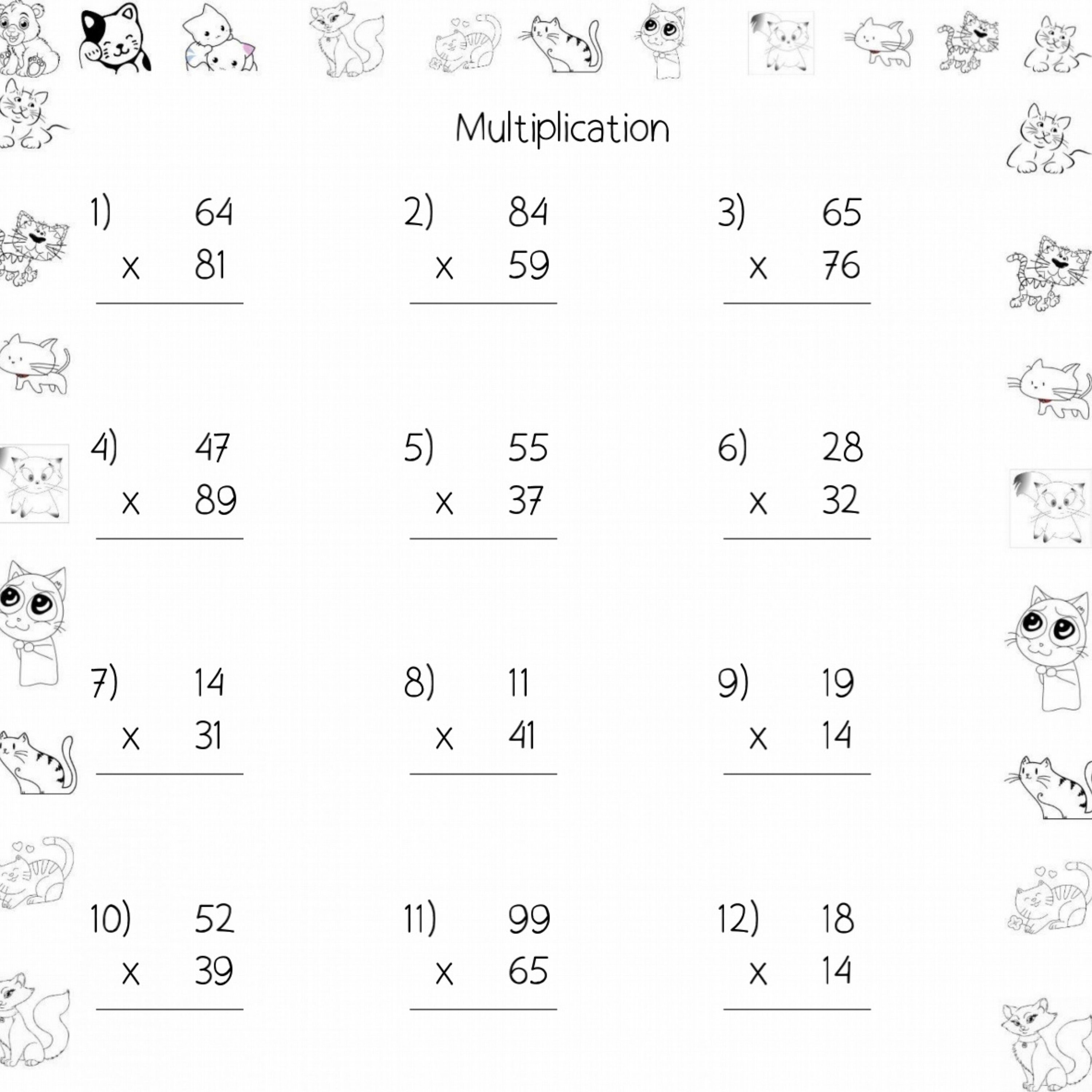 Kids Math Homeschool Printable Multiplication Chart Included worksheets ...