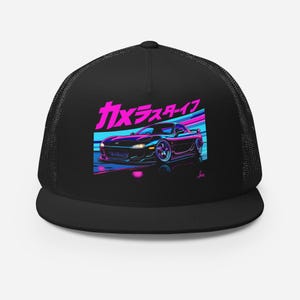 Retro JDM RX7 Trucker Hat – Vaporwave Japanese Car Cap