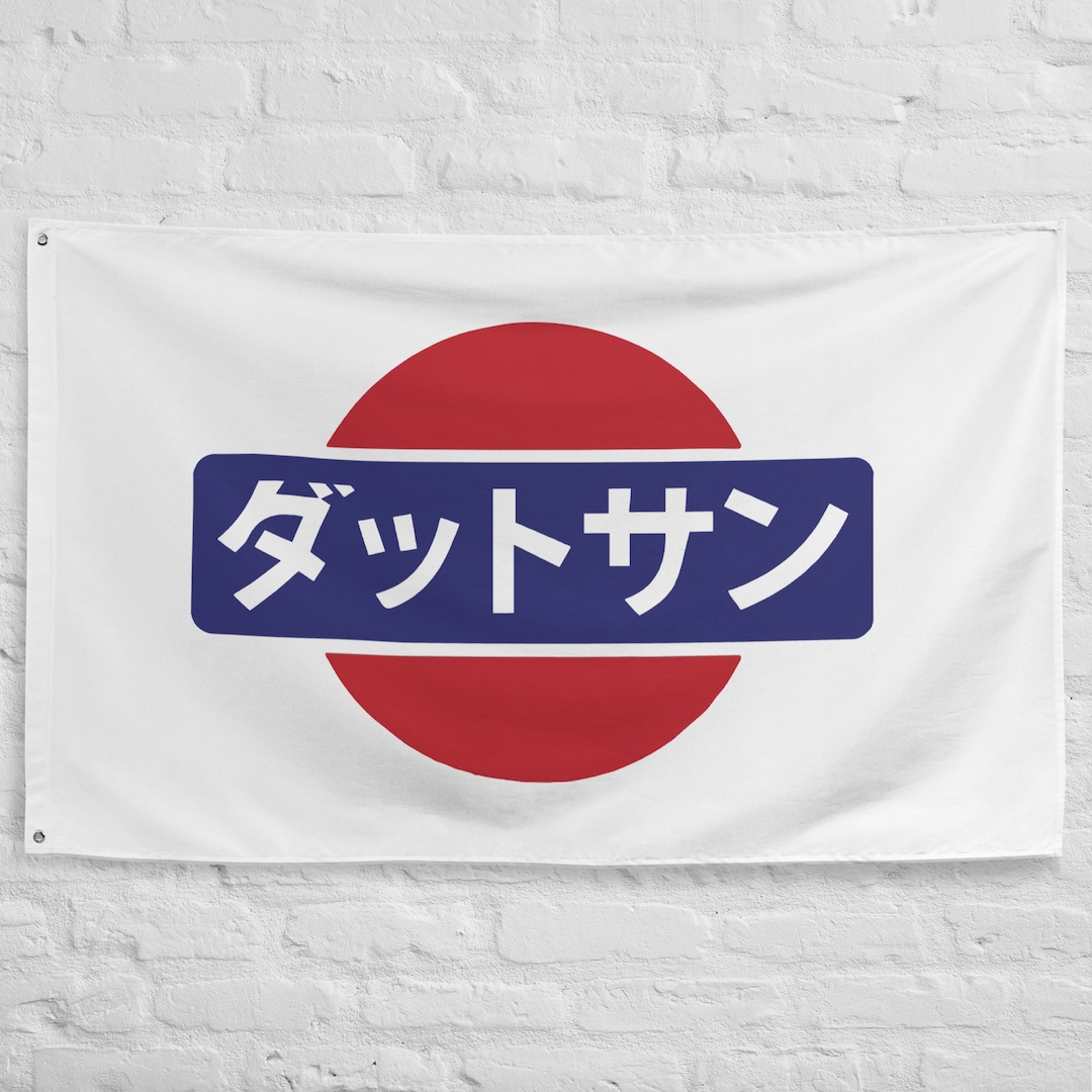 フランスのビンテージ看板文字KIDIMO 「DESIGN」 il_1080xN.6111842944_1cdv.jpg