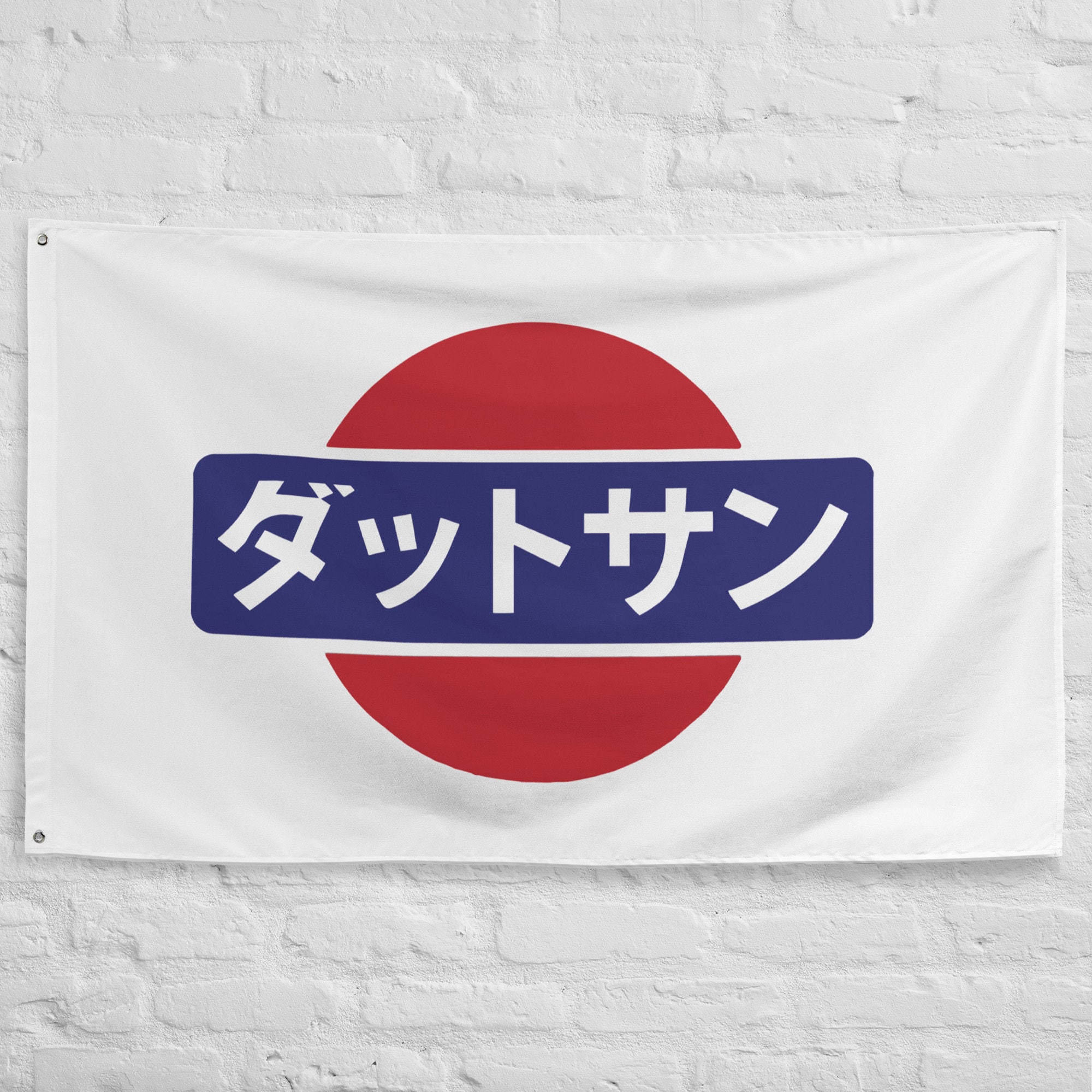 フランスのビンテージ看板文字KIDIMO 「DESIGN」 フランスのビンテージ看板文字KIDIMO 「DESIGN」