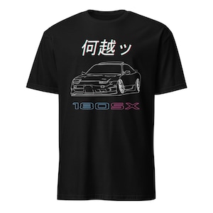 JDM 180sx S13 T-Shirt: Tuner Drift Racing Tee