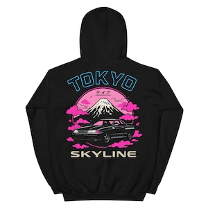 R32 Skyline Got-R Hoodie – Jdm Pullover – 90er Jahre JDM Auto Geschenk – isländischer Gt-R Streetwear Hoodie
