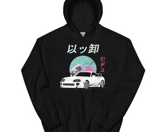 1990s Supra JDM Vaporwave Aesthetic Drift Street Racing Unisex Hoodie Sweatshirt