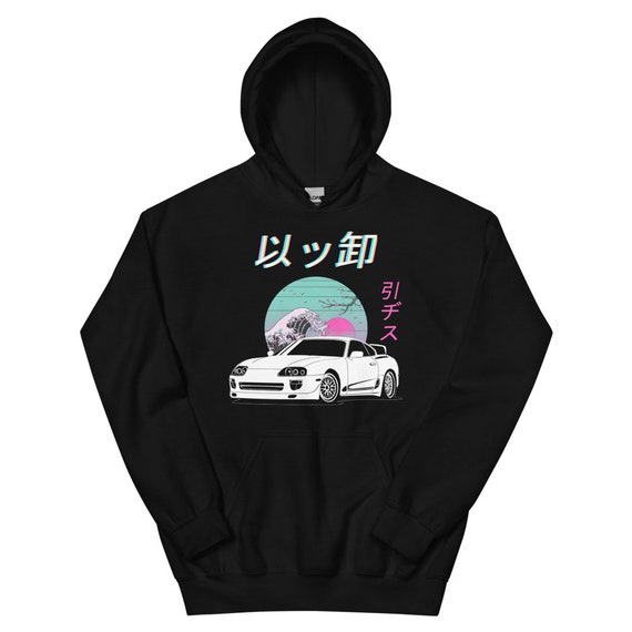 1990s Supra JDM Vaporwave Aesthetic Drift Street Racing Unisex