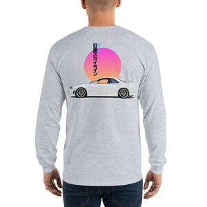 GTR R34 Skyline JDM Vaporwave Aesthetic Sun Street Racing Long Sleeve Shirt