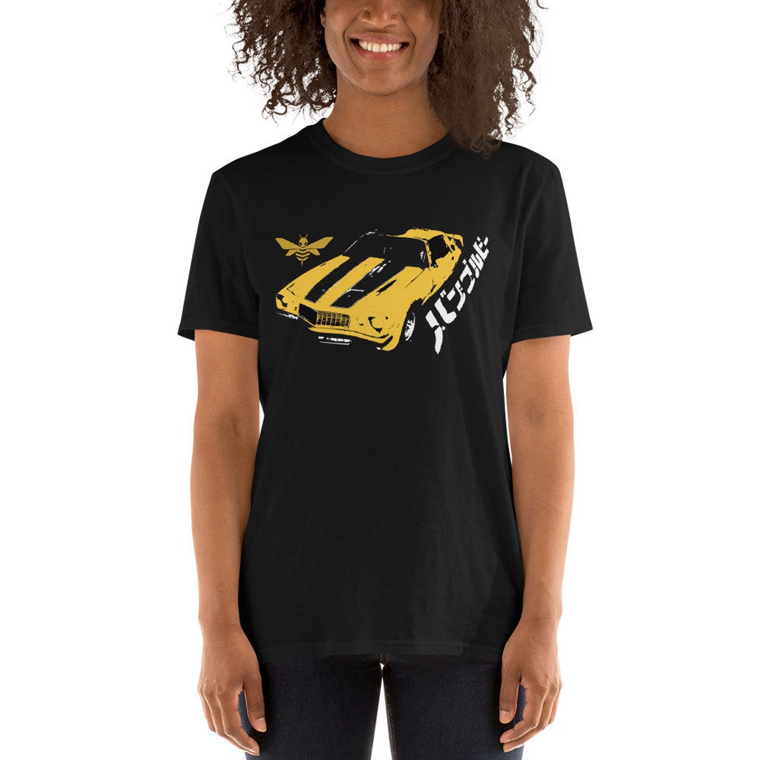 1977 Bumblebee Chevy Camaro T-shirt - Etsy
