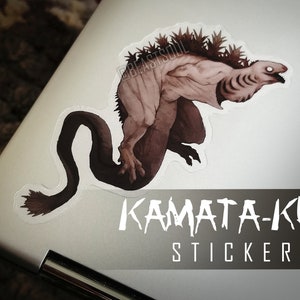 Kamata-Kun Shin Godzilla Sticker