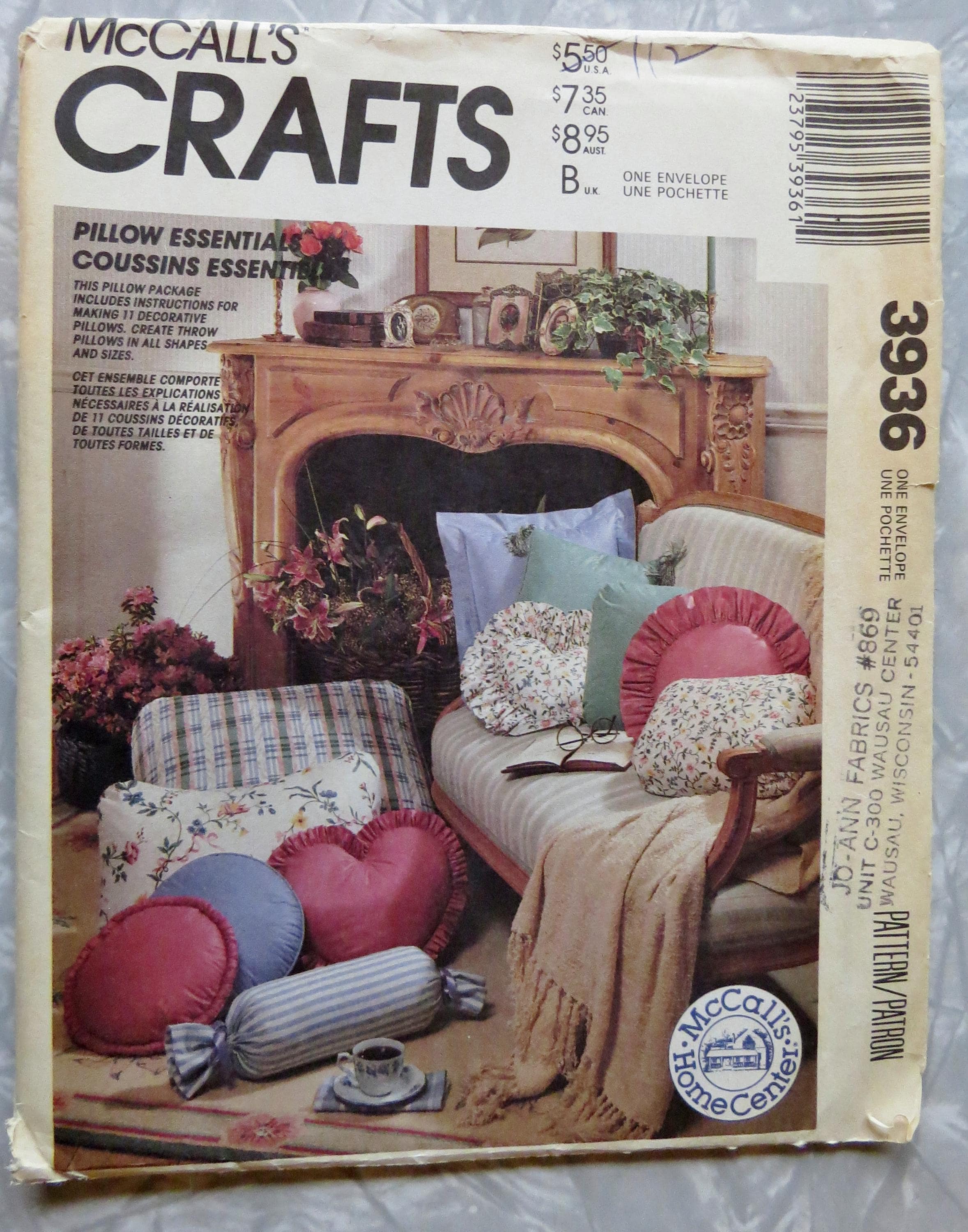 1980s Heart Pillow - Main Image