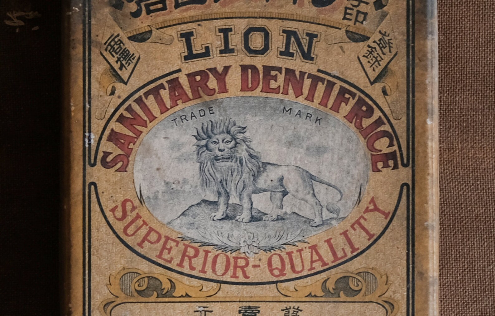 Japan Antique Toothpaste Boxpackaging Design Collection Etsy