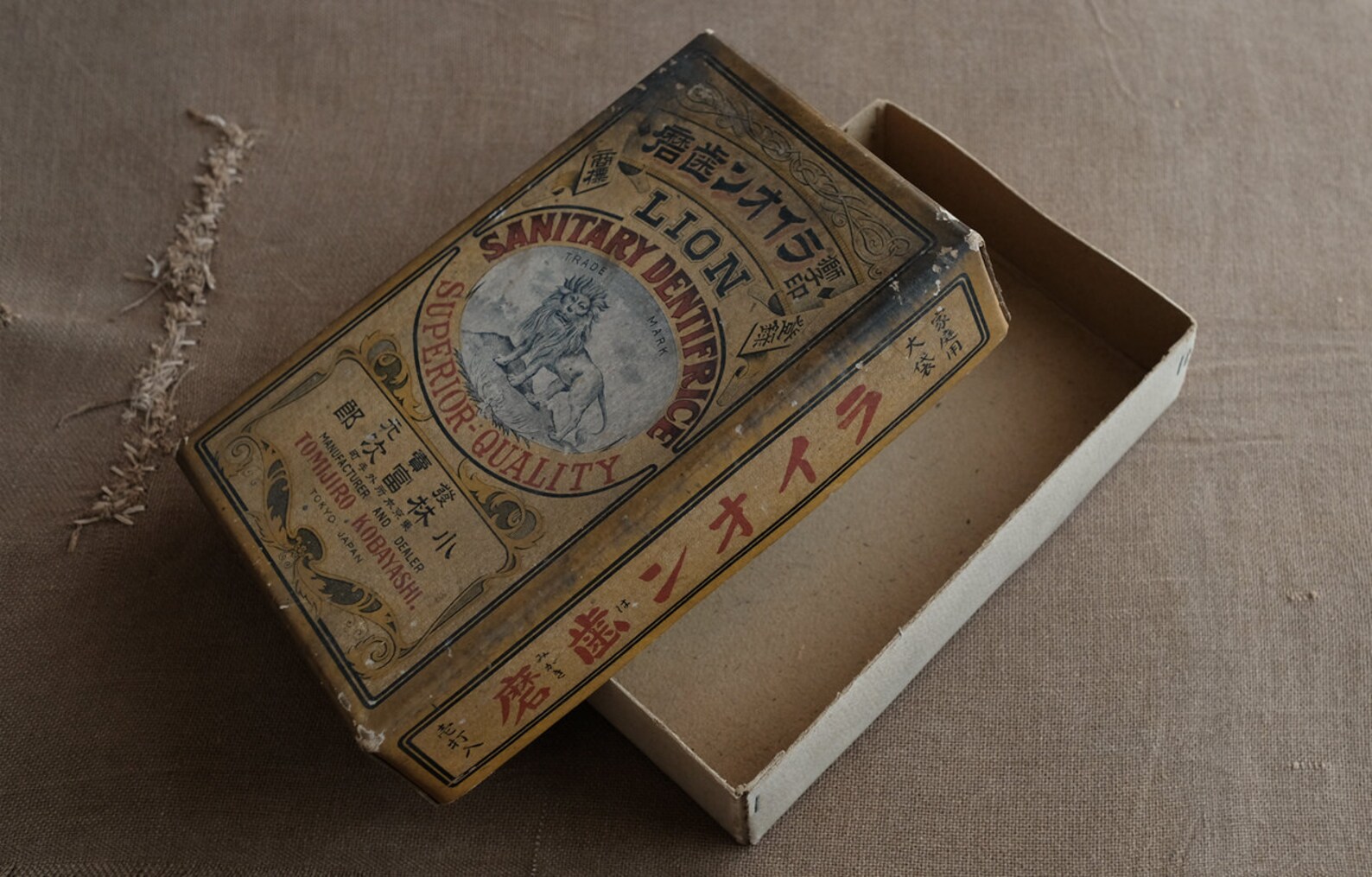 Japan Antique Toothpaste Boxpackaging Design Collection Etsy