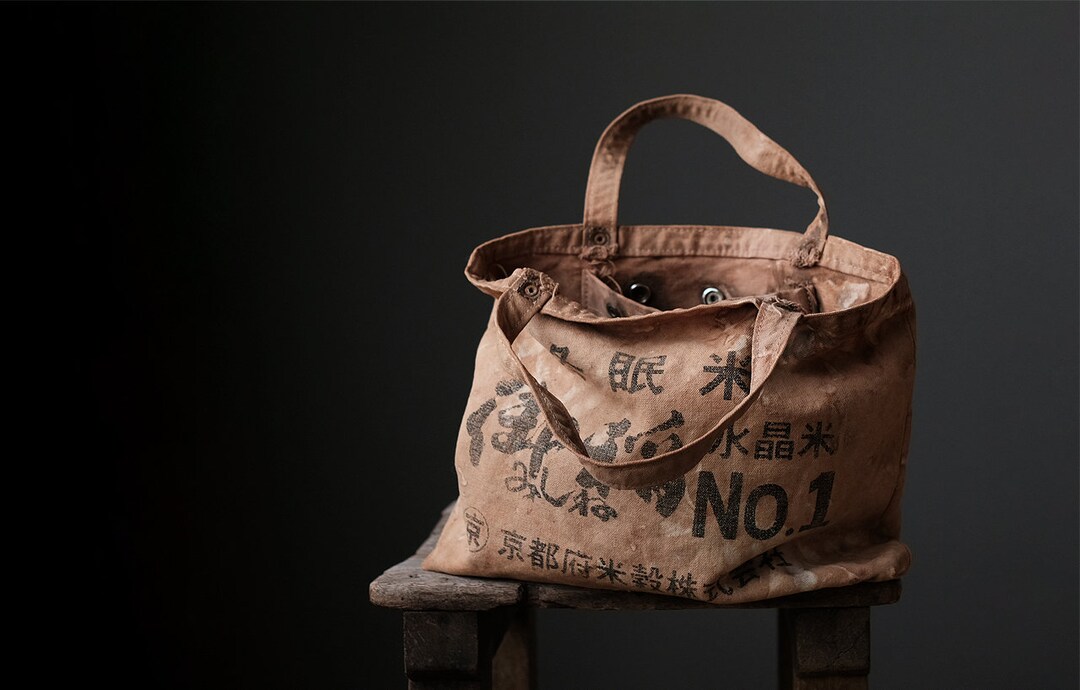 Vintage Canvas Handbag Japanese Canvas Bag With Beautiful Etsy