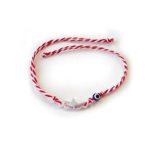 2024  Martis Bracelet boat &quot;ORTSA MARTI&quot;/  Greek Traditional Martaki, March Bracelet / Spring Bracelet  / Friendship Bracelet