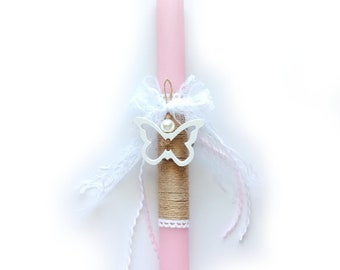 Lambada Easter Greek- Easter Butterfly - Aromatic Lampada - Easter Gifts - Orthodox Easter Candles Handmade Lampades
