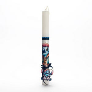 Lambada de Pascua - Punto de Pascua griego con llavero - Lampada aromática - Regalos de Pascua - Velas de Pascua ortodoxas hechas a mano