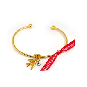 2025 Martis Armband mit 24K Gold Schwalbe auf goldenem Armband / griechisches traditionelles Martaki, März Armband / Frühlingsarmband