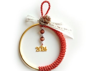 Gouri 2024 Christmas Lucky Charm, Gold ring with Red Shiny Cord. / Gouria for good luck / Greek Gouri / Greek lucky charm