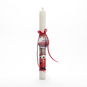 Lambada Pâques - Pâques grecque McQueen avec porte-clé - lampada aromatique - cadeaux de Pâques - bougies de Pâques orthodoxes lampades fait main