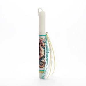 Lambada Wielkanocna - Grecki Konik Morski Wielkanocny - Aromatyczna Lampada - Prezenty Wielkanocne - Prawosławne Świece Wielkanocne Ręcznie Robione Lampady
