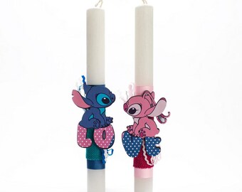 Lambada Easter -Greek Easter Couple Stitch - Aromatic Lampada - Easter Gifts - Orthodox Easter Candles Handmade Lampades