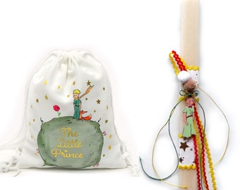 Greek Easter  Candle Golden Little Prince and a Backpack - Aromatic Lampada - Easter Gifts - Orthodox Easter Candles Handmade Lampades