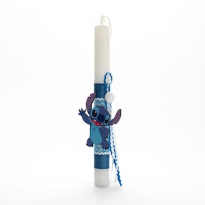 Lambada Wielkanocna - Grecki ścieg wielkanocny - Aromatyczna Lampada - Prezenty Wielkanocne - Prawosławne świece wielkanocne Ręcznie robione Lampady