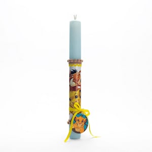 Lambada de Pascua - Rey León de Pascua griega con llavero - Lampada aromática - Regalos de Pascua - Velas de Pascua ortodoxas Lampada hecha a mano