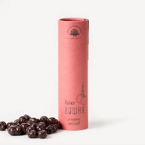 Cherry in dark chocolate
