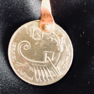 Israeli coin pendant