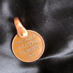 Ancient Palestine coin pendant