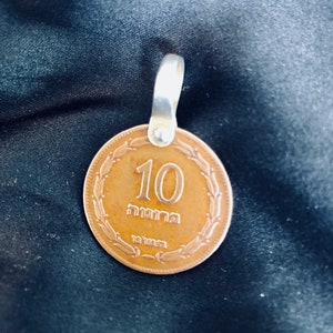 Israeli coin pendant