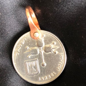 Antique Israeli coin pendant