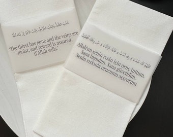 Iftar Dua - türkisch/englisch | Ramadan Banderole für Servietten | Banderole für Servietten transparent |Tischdeko