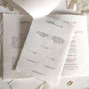 Islamische Trauurkunde | Eheurkunde | Dini Nikah Belgesi - türkisch | A5