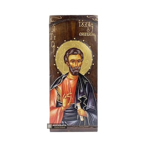 St Apostle Judas Thaddeus - Wood curved Byzantine Christian Orthodox Icon on Natural solid Wood